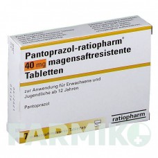 ПАНТОПРАЗОЛ (PANTOPRAZOL) 40 мг таблетки 7 шт - Пантопразол RATIOPHARM