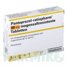 ПАНТОПРАЗОЛ (PANTOPRAZOL) 40 мг таблетки 30 шт - Пантопразол RATIOPHARM