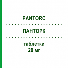 ПАНТОРК (PANTORC) 20 мг таблетки 28 шт - Пантопразол BB FARMA