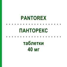 ПАНТОРЕКС (PANTOREX) 40 мг таблетки 14 шт - Пантопразол S.F.GROUP