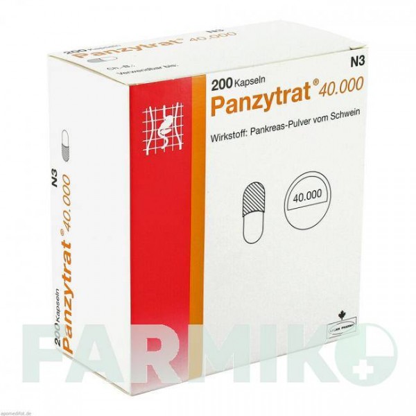 ПАНЦИТРАТ (PANZYTRAT) 40000 капсулы 200 шт - Мультиэнзимы ABBVIE