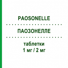 ПАОЗОНЕЛЛЕ (PAOSONELLE) 1 мг/2 мг таблетки 28 шт - Дроспіренон, Естроген GEDEON RICHTER