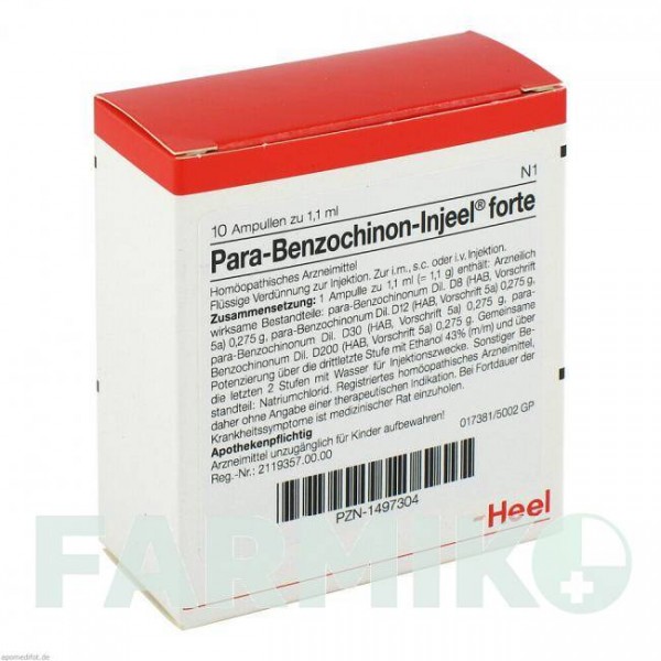 ПАРА БЕНЗОХИНОН (PARA BENZOCHINON) ампулы 10 шт - Гомеопатия BIOLOGISCHE HEILMITTEL HEEL
