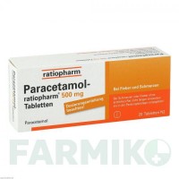 ПАРАЦЕТАМОЛ (PARACETAMOL) 500 мг таблетки 20 шт - Парацетамол RATIOPHARM
