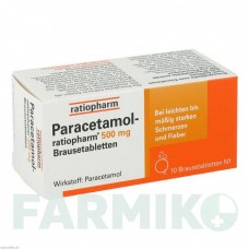 ПАРАЦЕТАМОЛ (PARACETAMOL) 500 мг таблетки 10 шт - Парацетамол RATIOPHARM