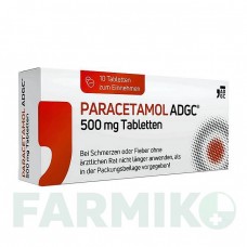 ПАРАЦЕТАМОЛ (PARACETAMOL) 500 мг таблетки 10 шт - Парацетамол ZENTIVA