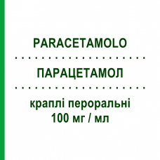 ПАРАЦЕТАМОЛ (PARACETAMOLO) 100 мг/мл капли оральные 30 мл - Парацетамол MARCO VITI