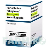 ПАРИКАЛЬЦИТОЛ (PARICALCITOL) 1 мкг капсулы 30 шт - Парикальцитол RATIOPHARM