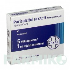 ПАРІКАЛЬЦИТОЛ (PARICALCITOL) 5 мкг/мл розчин 5x1 мл - Парікальцитол HEXAL