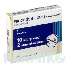 ПАРІКАЛЬЦИТОЛ (PARICALCITOL) 5 мкг/мл розчин 5x2 мл - Парікальцитол HEXAL