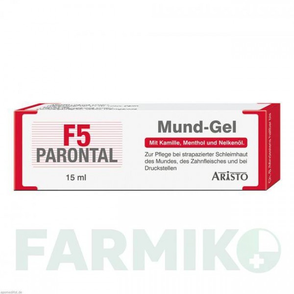 ПАРОНТАЛ (PARONTAL) гель 15 мл - Активні речовини ARISTO PHARMA