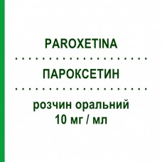 ПАРОКСЕТИН (PAROXETINA) 10 мг/мл раствор оральный 60 мл - Пароксетин DOC GENERICI