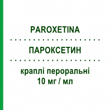 ПАРОКСЕТИН (PAROXETINA) 10 мг/мл капли оральные 60 мл - Пароксетин TEVA