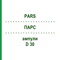ПАРС (PARS) D 30 ампули 10x1 мл - Гомеопатія WALA HEILMITTEL