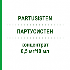 ПАРТУСИСТЕН (PARTUSISTEN) 0,5 мг/10 мл концентрат 5x10 мл - Фенотерол HIKMA