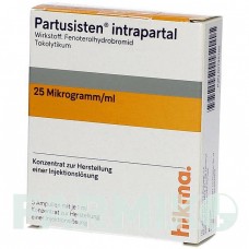 ПАРТУСИСТЕН (PARTUSISTEN) концентрат 5x1 мл - Фенотерол HIKMA