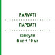 ПАРВАТИ (PARVATI) 5 мг + 10 мг капсулы 28 шт - Рамиприл, Амлодипин NEOPHARMED GENTILI