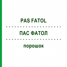 ПАС ФАТОЛ (PAS FATOL) порошок 10 шт - Аміносаліцилат натрію ESTEVE PHARMACEUTICALS