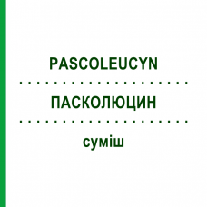 ПАСКОЛЮЦИН (PASCOLEUCYN) суміш 100 мл - Гомеопатія PASCOE