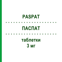 ПАСПАТ (PASPAT) 3 мг таблетки 28 шт - Активные вещества VIM G.OTTAVIANI
