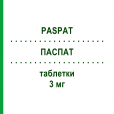 ПАСПАТ (PASPAT) 3 мг таблетки 28 шт - Активні речовини VIM G.OTTAVIANI