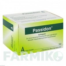 ПАССИДОН (PASSIDON) капсули 100 шт - Пасифлора трава ARDEYPHARM