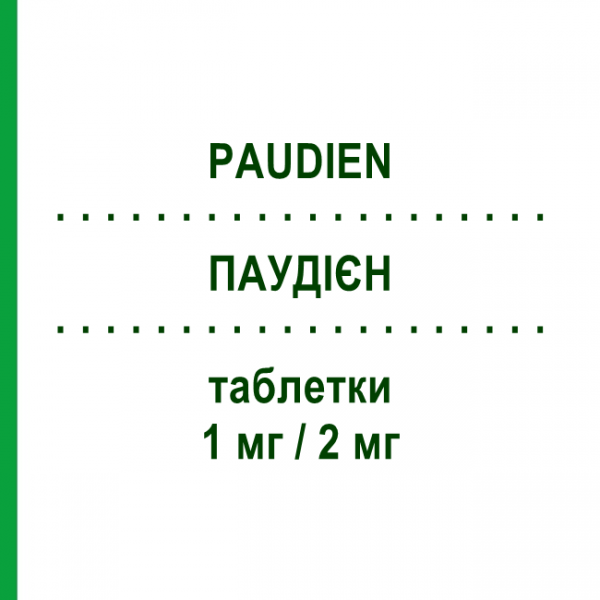 ПАУДІЄН (PAUDIEN) 1 мг/2 мг таблетки 28 шт - Дієногест, Естрадіол FARMITALIA