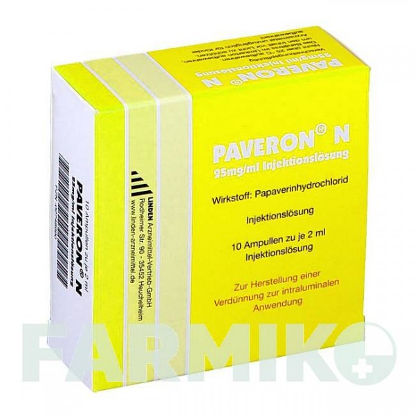 ПАВЕРОН (PAVERON) ампулы 10 шт - Папаверин LINDEN