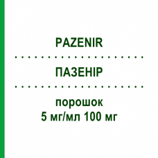 ПАЗЕНІР (PAZENIR) 5 мг/мл 100 мг порошок 1 шт - Паклітаксел ORIFARM