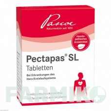 ПЕКТАПАС (PECTAPAS) таблетки 100 шт - Гомеопатія PASCOE