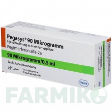 ПЕГАСИС (PEGASYS) 90 мкг раствор 1 шт - Пегинтерферон альфа-2а ABACUS MEDICINE