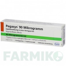 ПЕГАСИС (PEGASYS) 90 мкг раствор 1 шт - Пегинтерферон альфа-2а KOHLPHARMA