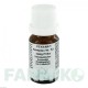 ПЕКАНА (PEKANA) глобули 10 г - Гомеопатия PEKANA NATURHEILMITTEL