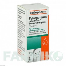 ПЕЛАРГОНІУМ (PELARGONIUM) рідина 20 мл - Корінь пеларгонії RATIOPHARM