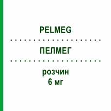 ПЕЛМЕГ (PELMEG) 6 мг раствор 1 шт - Пегфилграстим ACA MULLER-ADAG PHARMA