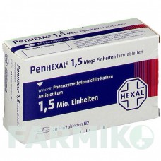 ПЕНГЕКСАЛ (PENHEXAL) 1,5 млн. ЕД таблетки 20 шт - Феноксиметилпенициллин HEXAL