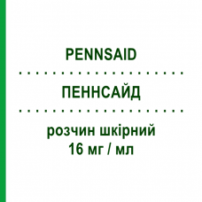 ПЕННСАЙД (PENNSAID) 16 мг/мл розчин шкірний 30 мл - Диклофенак RECORDATI