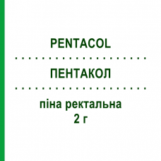 ПЕНТАКОЛ (PENTACOL) 2 г пена ректальная 14 г - Месалазин ALFASIGMA