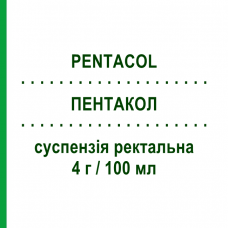 ПЕНТАКОЛ (PENTACOL) 4 г/100 мл суспензия ректальная 7 шт - Месалазин ALFASIGMA