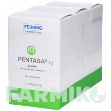 ПЕНТАСА (PENTASA) 1000 мг суппозитории 90 шт - Месалазин CC PHARMA