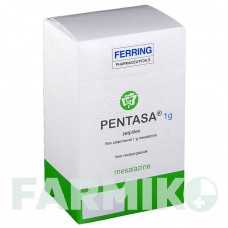 ПЕНТАСА (PENTASA) 1000 мг суппозитории 30 шт - Месалазин FD PHARMA