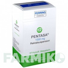 ПЕНТАСА (PENTASA) 1000 мг суспензия 7 шт - Месалазин FERRING