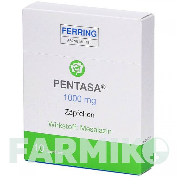 ПЕНТАСА (PENTASA) 1000 мг супозиторії 10 шт - Месалазин FERRING