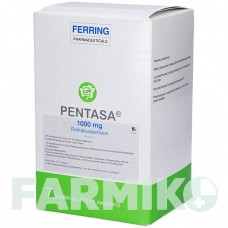ПЕНТАСА (PENTASA) 1000 мг суспензия 7 шт - Месалазин KOHLPHARMA
