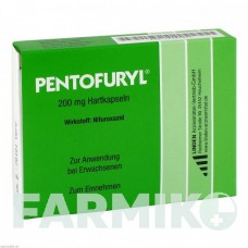 ПЕНТОФУРИЛ (PENTOFURYL) 200 мг капсулы 12 шт - Нифуроксазид LINDEN
