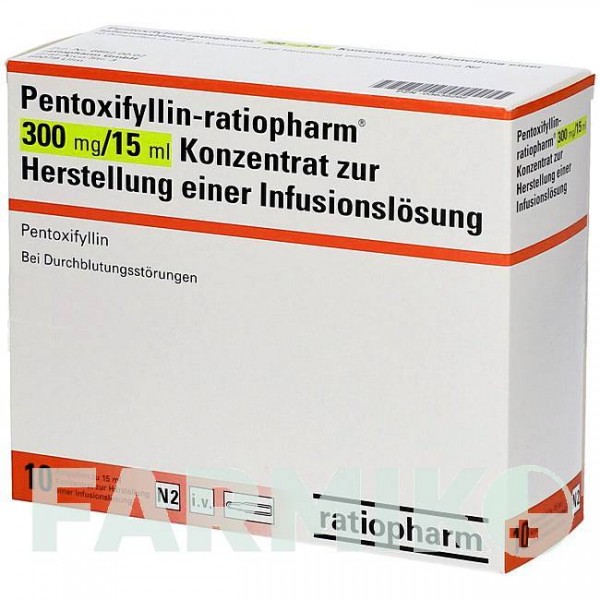 ПЕНТОКСИФИЛЛИН (PENTOXIFYLLIN) 300 мг/15 мл концентрат 10x15 мл - Пентоксифиллин RATIOPHARM