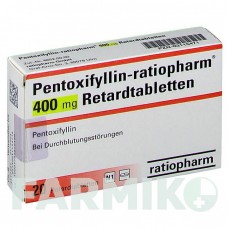 ПЕНТОКСИФІЛІН (PENTOXIFYLLIN) 400 мг таблетки 20 шт - Пентоксифілін RATIOPHARM