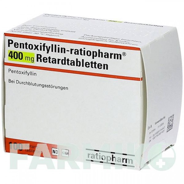 ПЕНТОКСИФІЛІН (PENTOXIFYLLIN) 400 мг таблетки 100 шт - Пентоксифілін RATIOPHARM