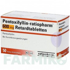 ПЕНТОКСИФІЛІН (PENTOXIFYLLIN) 600 мг таблетки 50 шт - Пентоксифілін RATIOPHARM