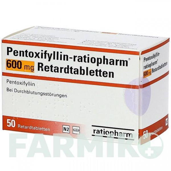 ПЕНТОКСИФИЛЛИН (PENTOXIFYLLIN) 600 мг таблетки 50 шт - Пентоксифиллин RATIOPHARM
